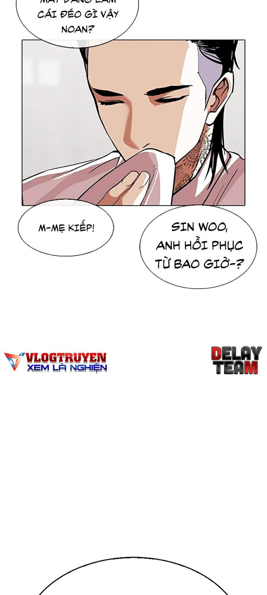 Lookism - Hoán Đổi Diệu Kỳ hoán đổi diệu kỳ - chapter 311 - Upload bởi truyensieuhay.com