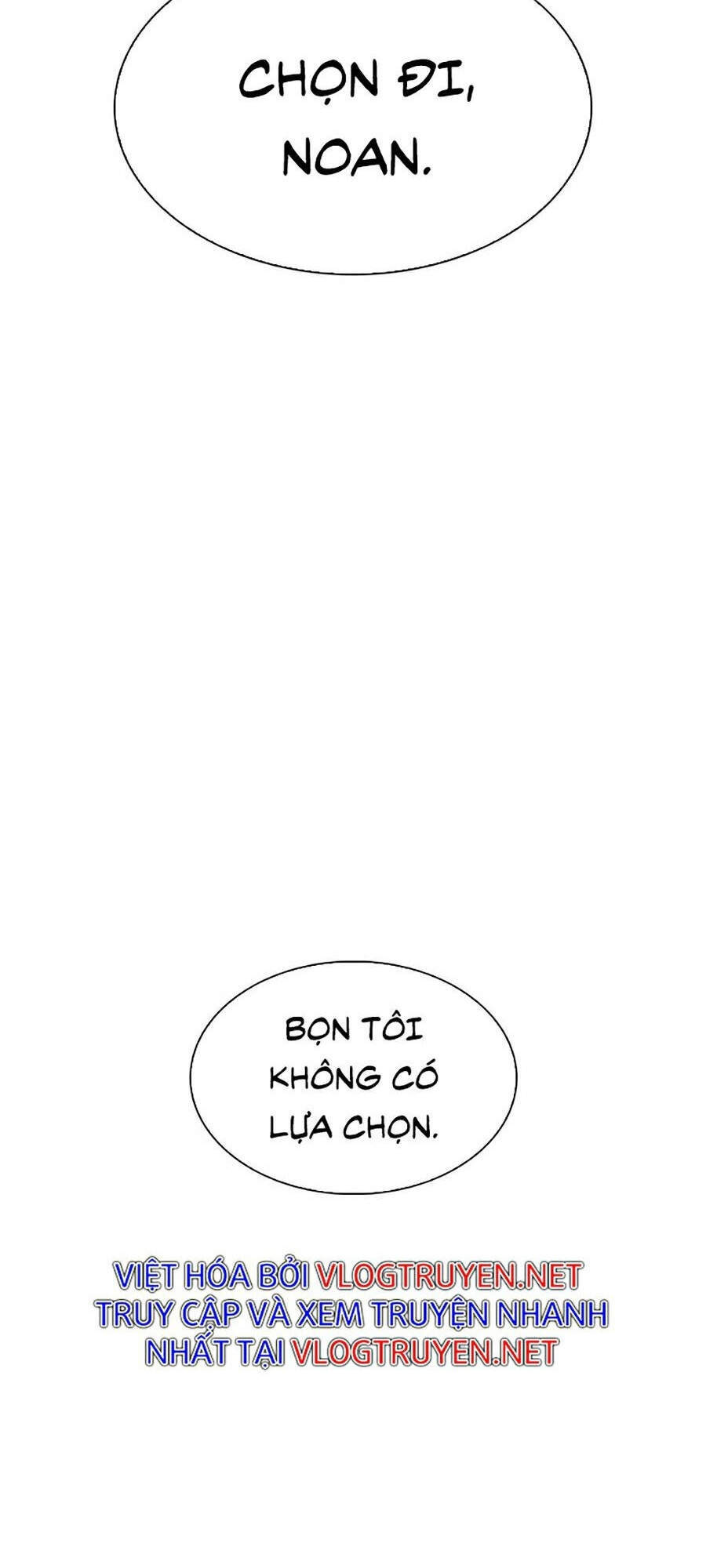 Lookism - Hoán Đổi Diệu Kỳ hoán đổi diệu kỳ - chapter 311 - Upload bởi truyensieuhay.com