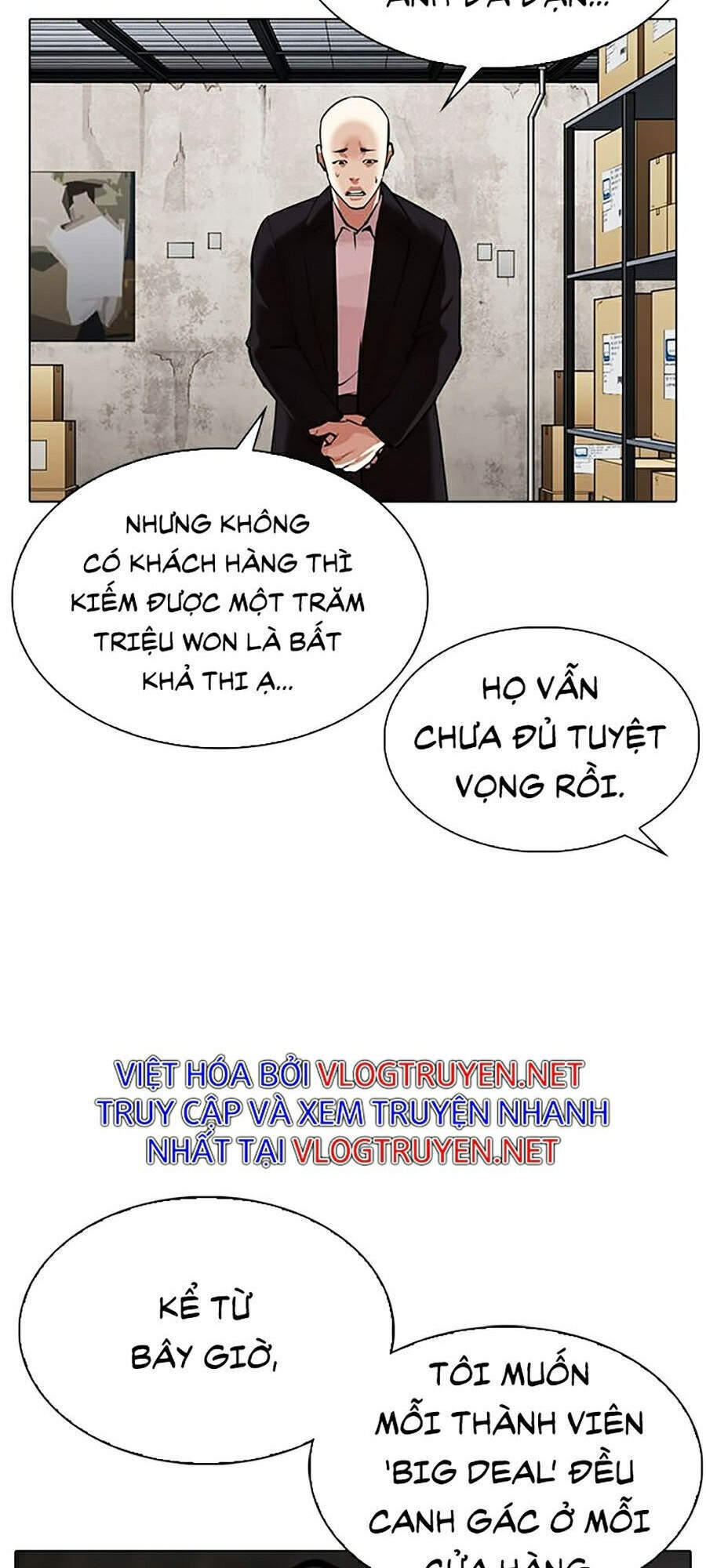 Lookism - Hoán Đổi Diệu Kỳ hoán đổi diệu kỳ - chapter 311 - Upload bởi truyensieuhay.com