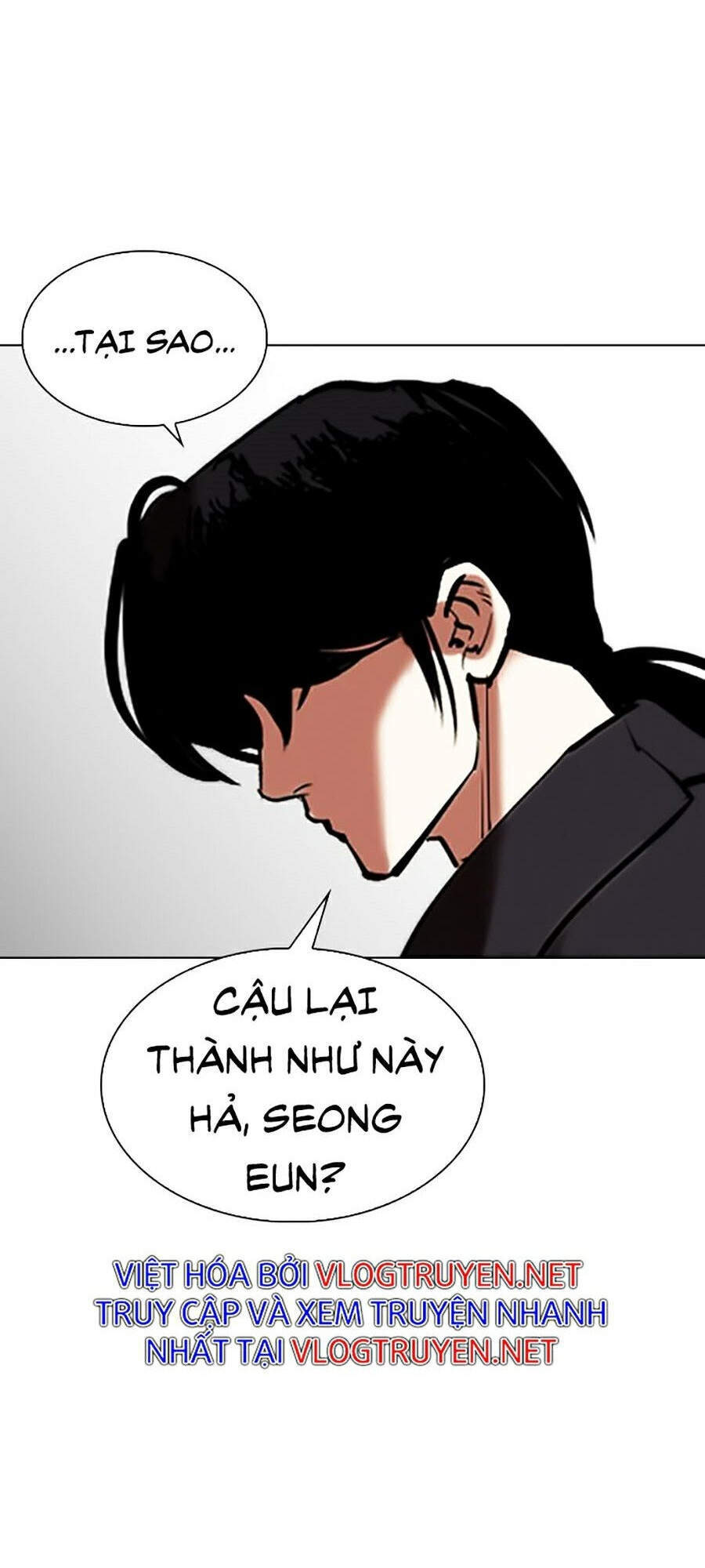 Lookism - Hoán Đổi Diệu Kỳ hoán đổi diệu kỳ - chapter 311 - Upload bởi truyensieuhay.com