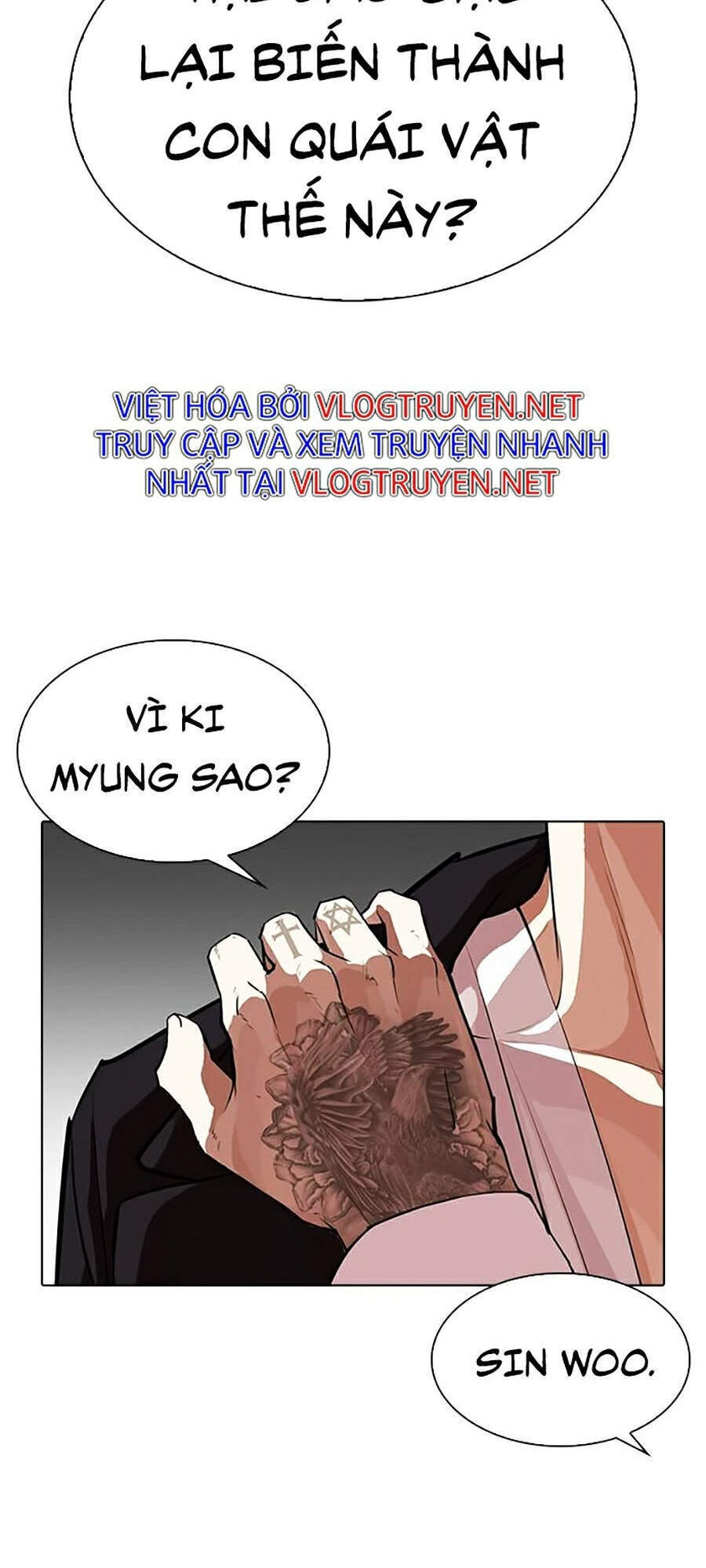 Lookism - Hoán Đổi Diệu Kỳ hoán đổi diệu kỳ - chapter 311 - Upload bởi truyensieuhay.com