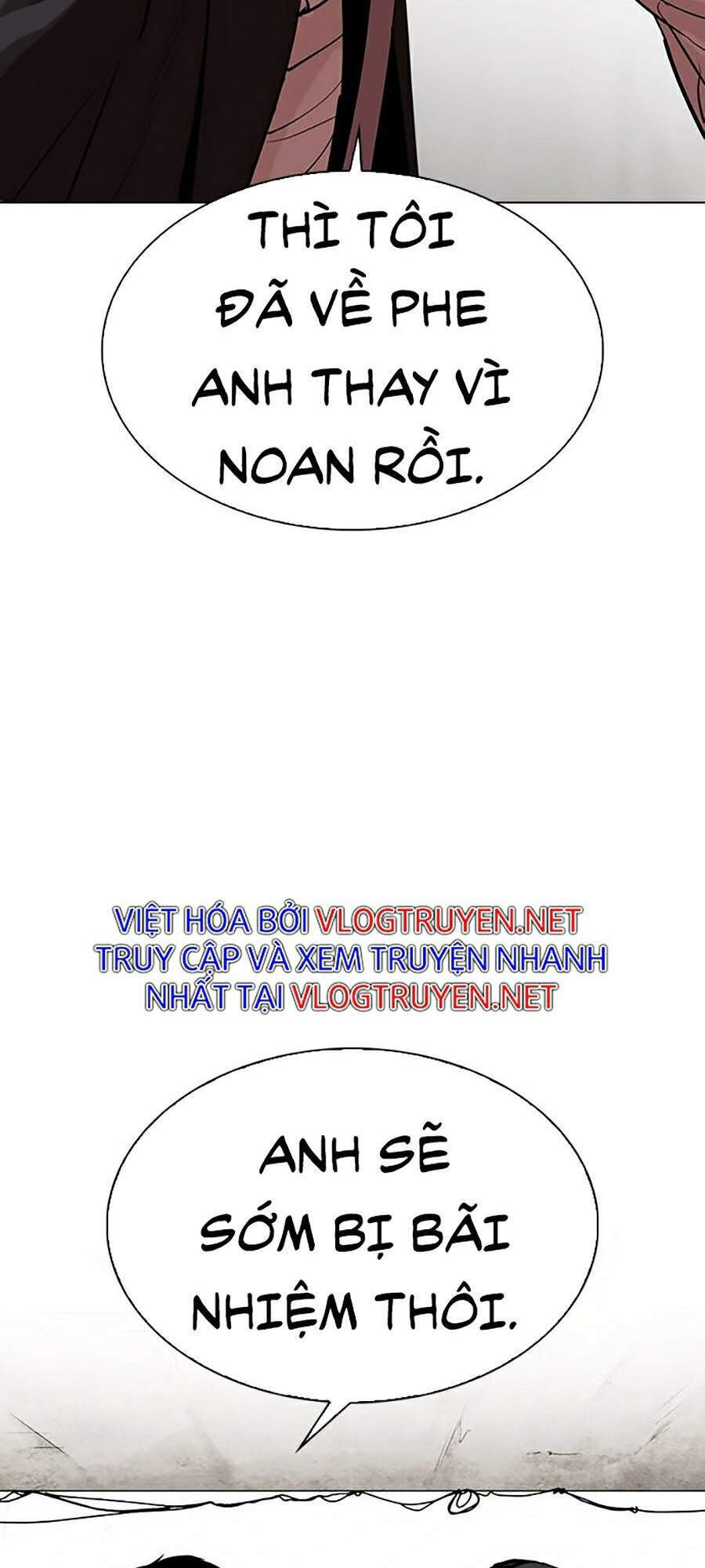 Lookism - Hoán Đổi Diệu Kỳ hoán đổi diệu kỳ - chapter 311 - Upload bởi truyensieuhay.com