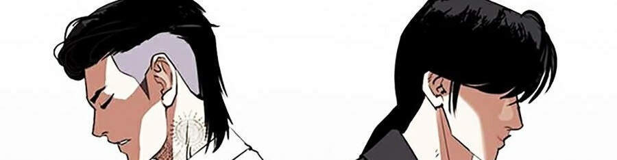 Lookism - Hoán Đổi Diệu Kỳ hoán đổi diệu kỳ - chapter 311 - Upload bởi truyensieuhay.com