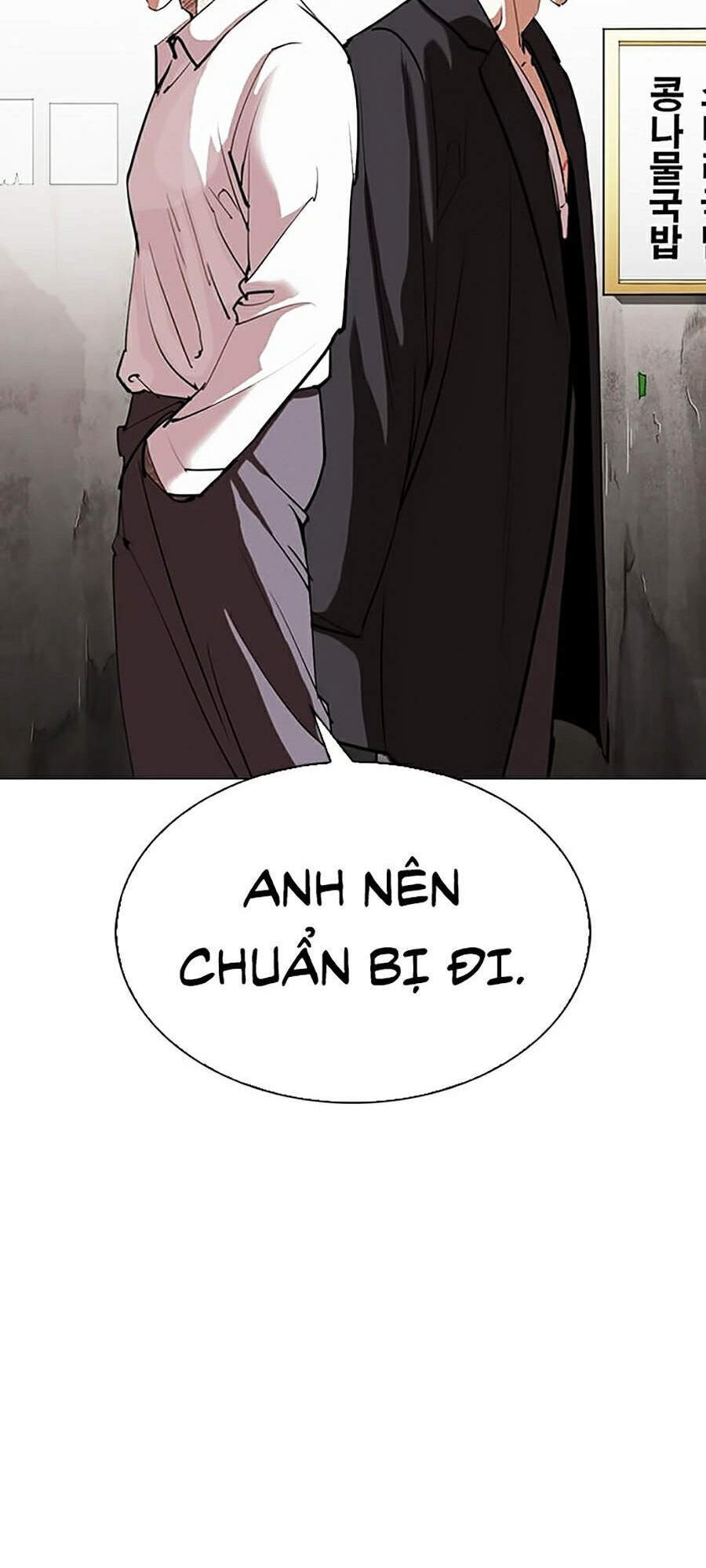 Lookism - Hoán Đổi Diệu Kỳ hoán đổi diệu kỳ - chapter 311 - Upload bởi truyensieuhay.com