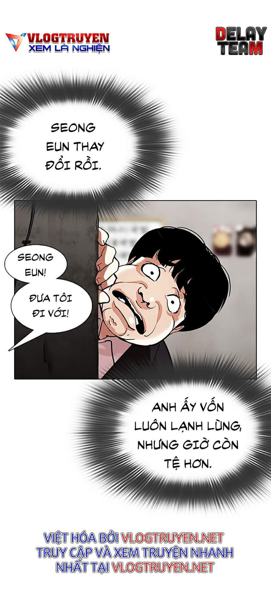 Lookism - Hoán Đổi Diệu Kỳ hoán đổi diệu kỳ - chapter 311 - Upload bởi truyensieuhay.com