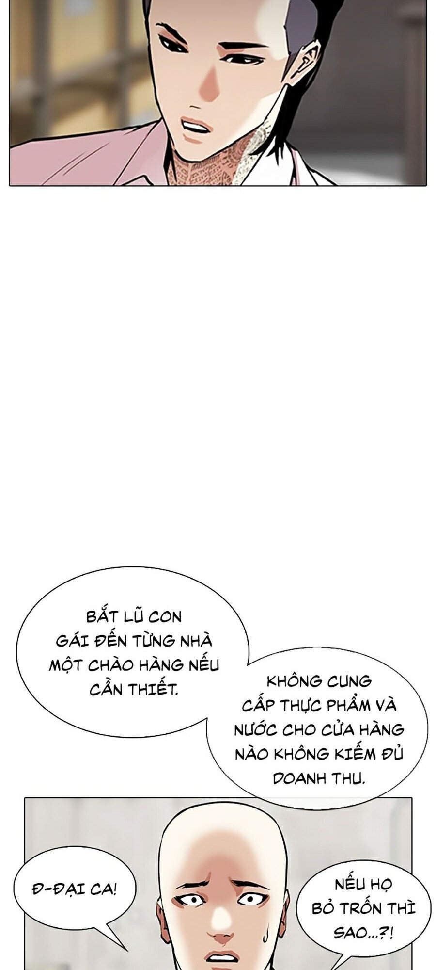 Lookism - Hoán Đổi Diệu Kỳ hoán đổi diệu kỳ - chapter 311 - Upload bởi truyensieuhay.com