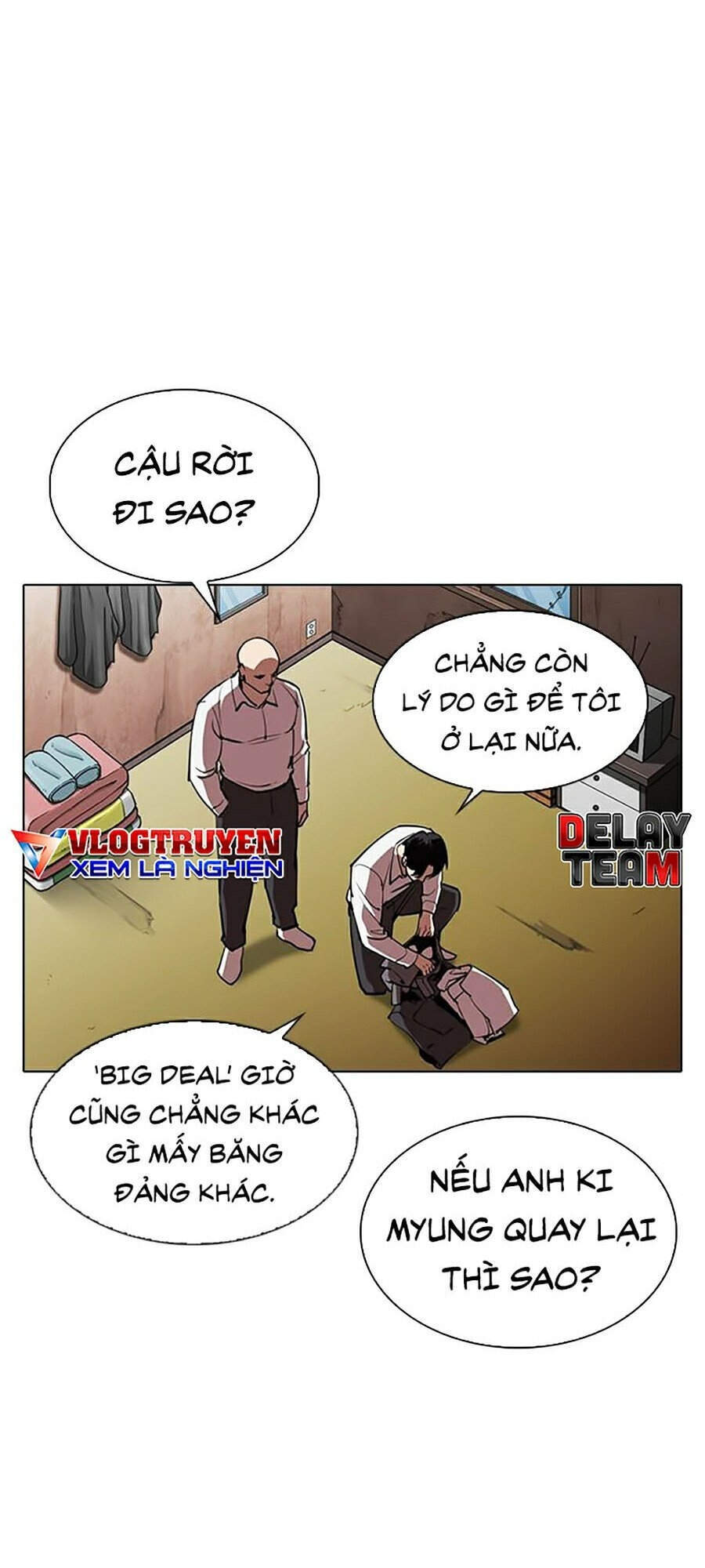 Lookism - Hoán Đổi Diệu Kỳ hoán đổi diệu kỳ - chapter 311 - Upload bởi truyensieuhay.com