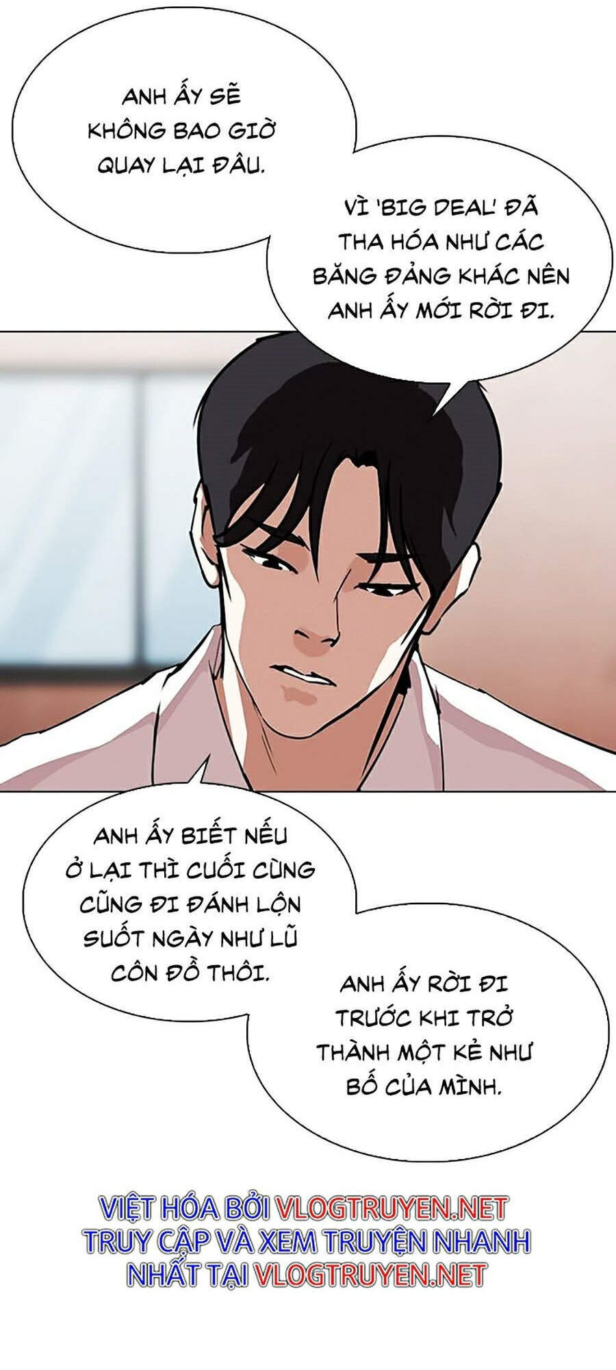 Lookism - Hoán Đổi Diệu Kỳ hoán đổi diệu kỳ - chapter 311 - Upload bởi truyensieuhay.com