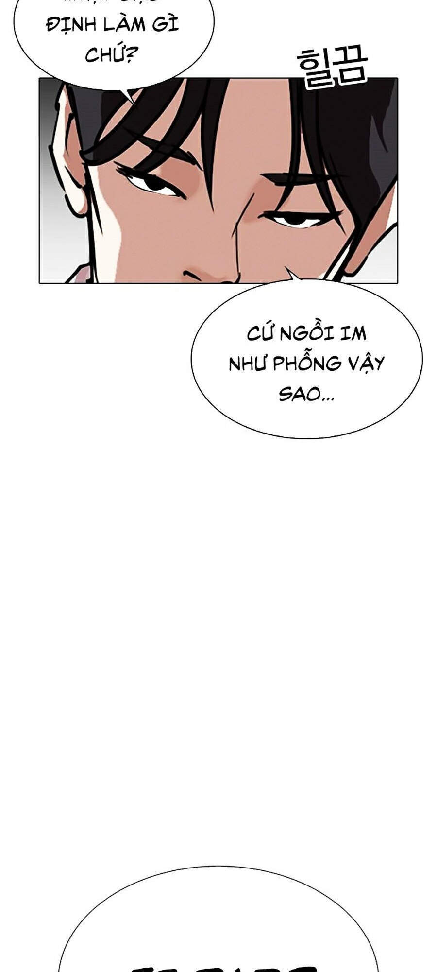 Lookism - Hoán Đổi Diệu Kỳ hoán đổi diệu kỳ - chapter 311 - Upload bởi truyensieuhay.com