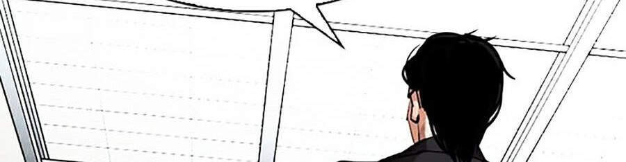Lookism - Hoán Đổi Diệu Kỳ hoán đổi diệu kỳ - chapter 311 - Upload bởi truyensieuhay.com