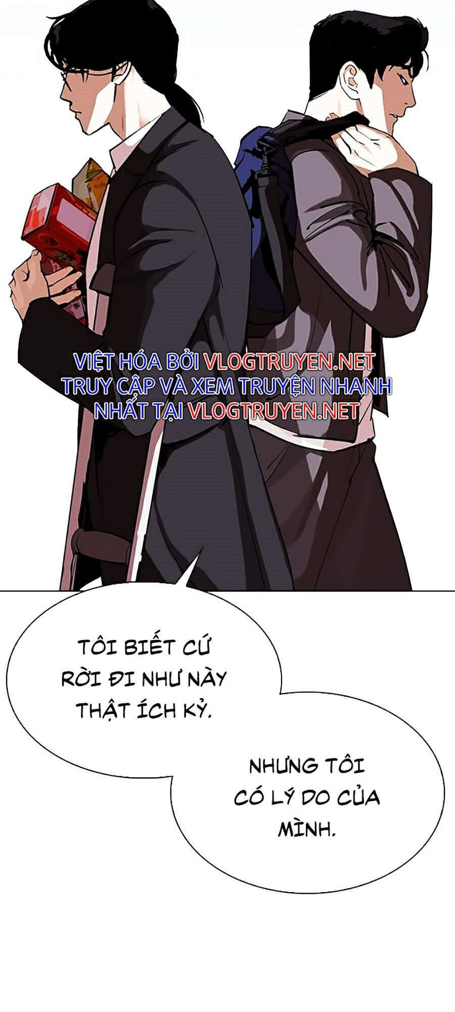 Lookism - Hoán Đổi Diệu Kỳ hoán đổi diệu kỳ - chapter 311 - Upload bởi truyensieuhay.com