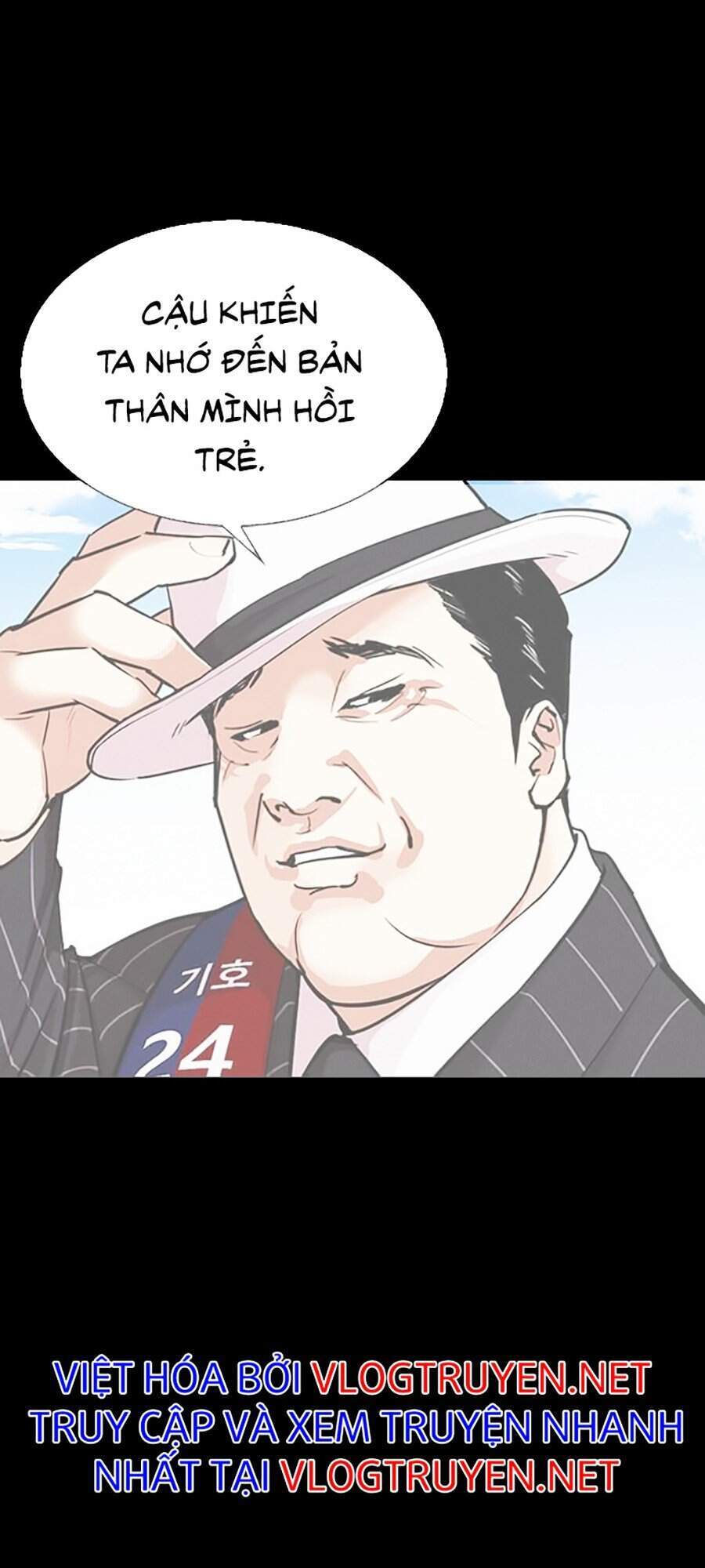 Lookism - Hoán Đổi Diệu Kỳ hoán đổi diệu kỳ - chapter 312 - Upload bởi truyensieuhay.com