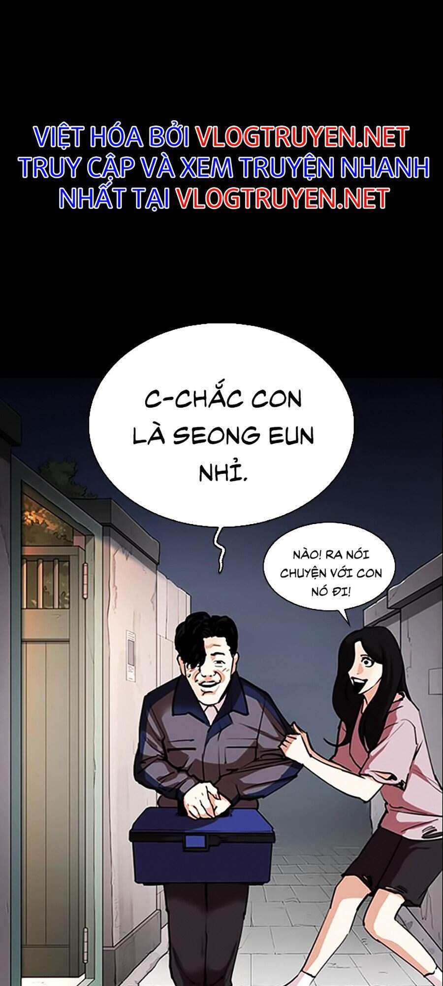 Lookism - Hoán Đổi Diệu Kỳ hoán đổi diệu kỳ - chapter 312 - Upload bởi truyensieuhay.com