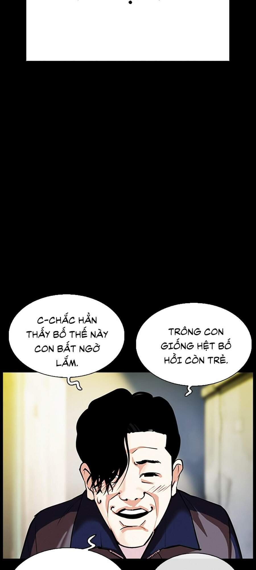 Lookism - Hoán Đổi Diệu Kỳ hoán đổi diệu kỳ - chapter 312 - Upload bởi truyensieuhay.com