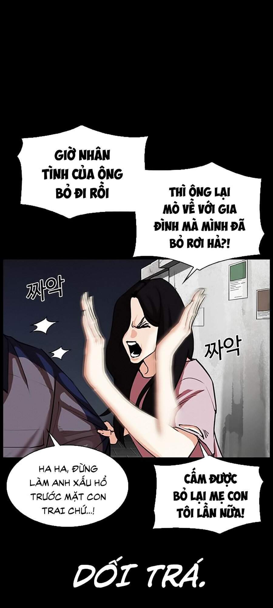 Lookism - Hoán Đổi Diệu Kỳ hoán đổi diệu kỳ - chapter 312 - Upload bởi truyensieuhay.com