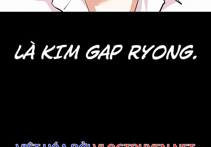 Lookism - Hoán Đổi Diệu Kỳ hoán đổi diệu kỳ - chapter 312 - Upload bởi truyensieuhay.com