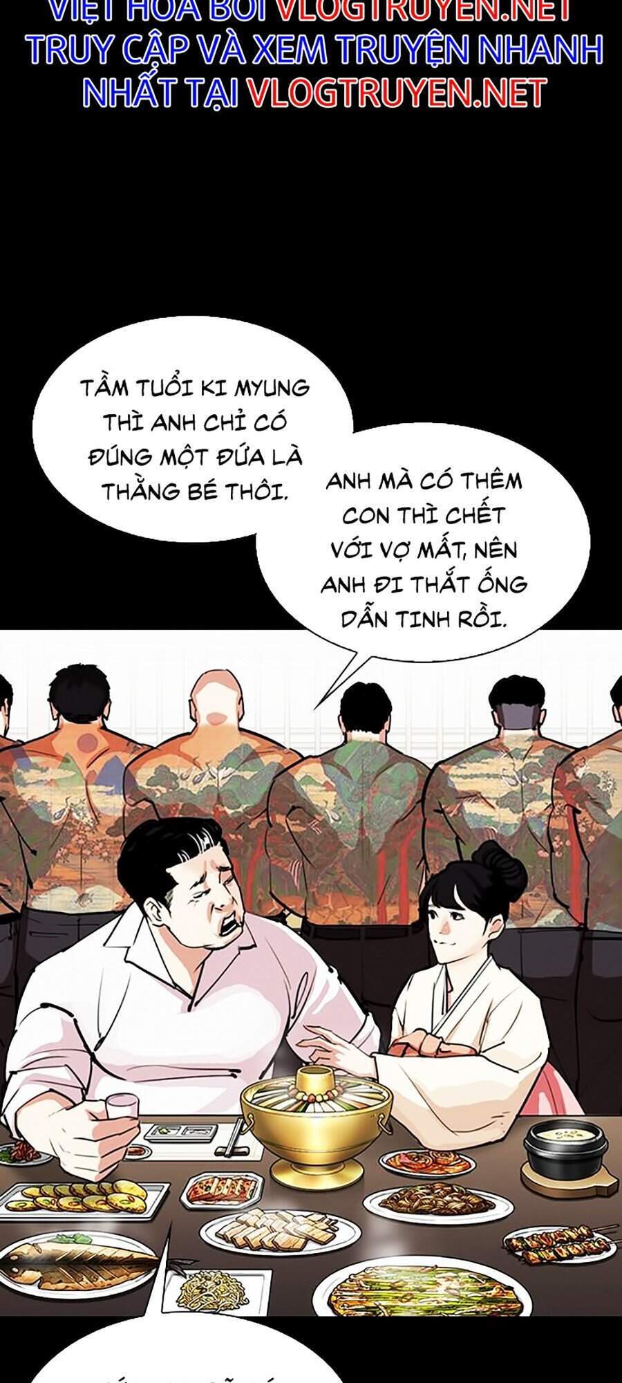 Lookism - Hoán Đổi Diệu Kỳ hoán đổi diệu kỳ - chapter 312 - Upload bởi truyensieuhay.com