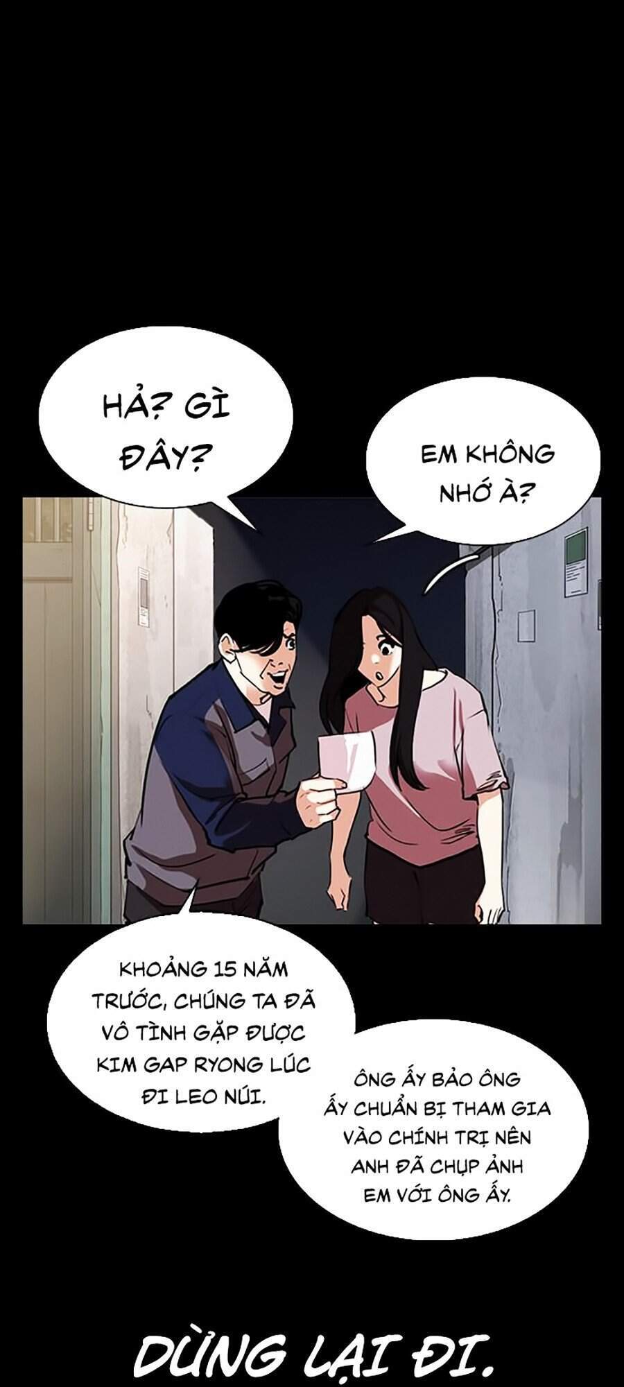 Lookism - Hoán Đổi Diệu Kỳ hoán đổi diệu kỳ - chapter 312 - Upload bởi truyensieuhay.com
