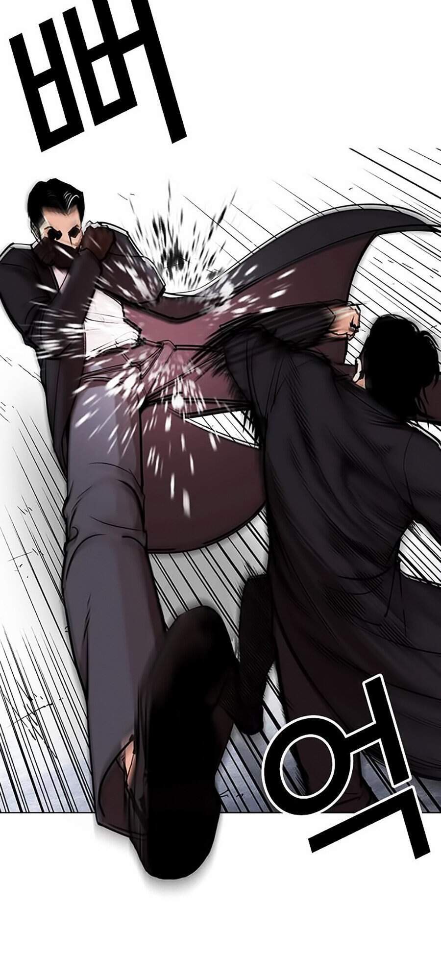 Lookism - Hoán Đổi Diệu Kỳ hoán đổi diệu kỳ - chapter 312 - Upload bởi truyensieuhay.com