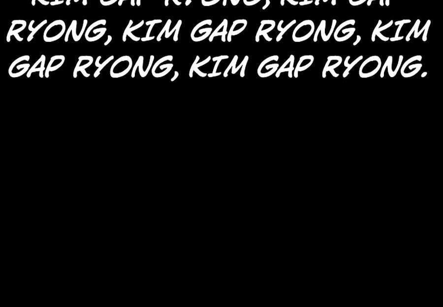 Lookism - Hoán Đổi Diệu Kỳ hoán đổi diệu kỳ - chapter 312 - Upload bởi truyensieuhay.com