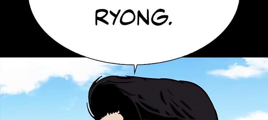 Lookism - Hoán Đổi Diệu Kỳ hoán đổi diệu kỳ - chapter 312 - Upload bởi truyensieuhay.com