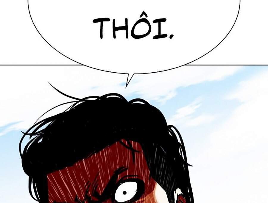 Lookism - Hoán Đổi Diệu Kỳ hoán đổi diệu kỳ - chapter 312 - Upload bởi truyensieuhay.com