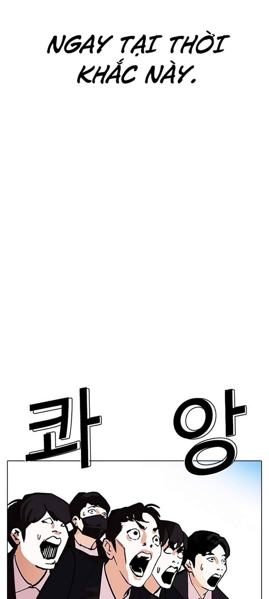 Lookism - Hoán Đổi Diệu Kỳ hoán đổi diệu kỳ - chapter 312 - Upload bởi truyensieuhay.com