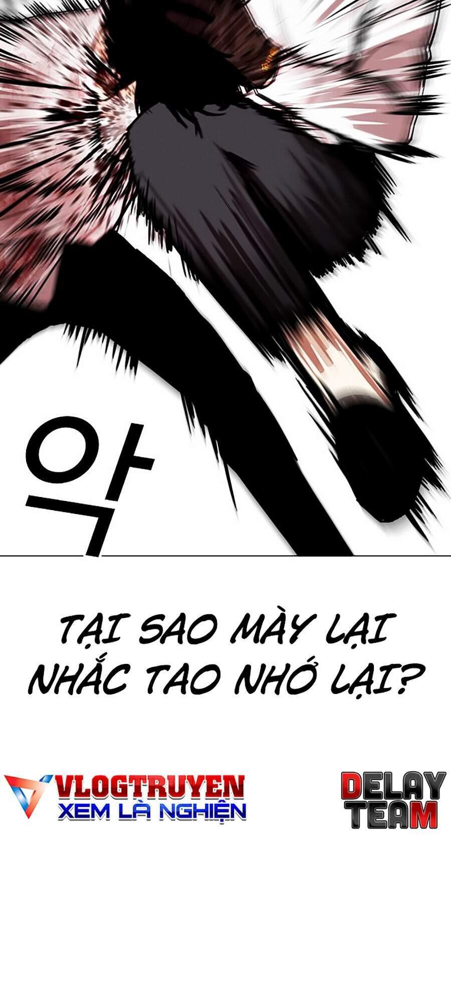 Lookism - Hoán Đổi Diệu Kỳ hoán đổi diệu kỳ - chapter 312 - Upload bởi truyensieuhay.com