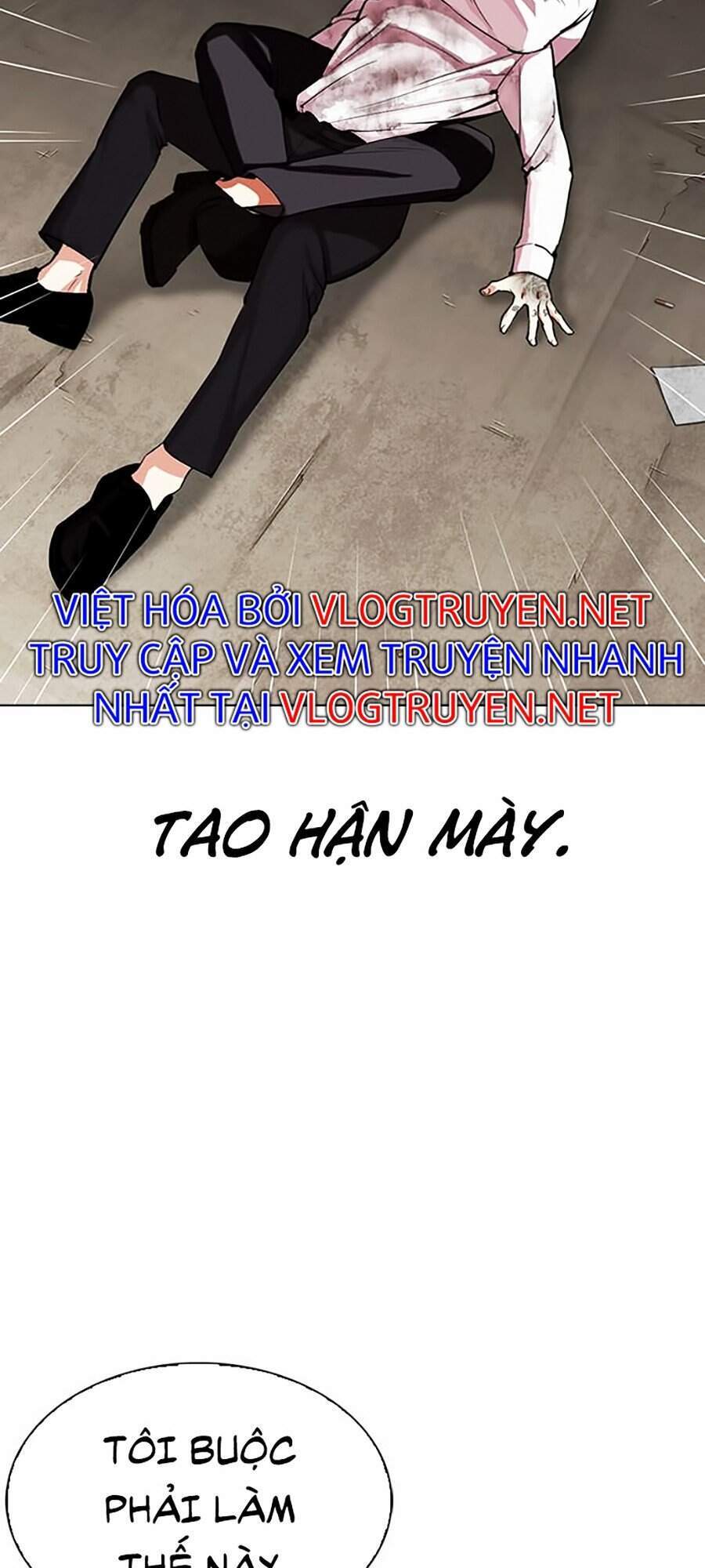 Lookism - Hoán Đổi Diệu Kỳ hoán đổi diệu kỳ - chapter 312 - Upload bởi truyensieuhay.com