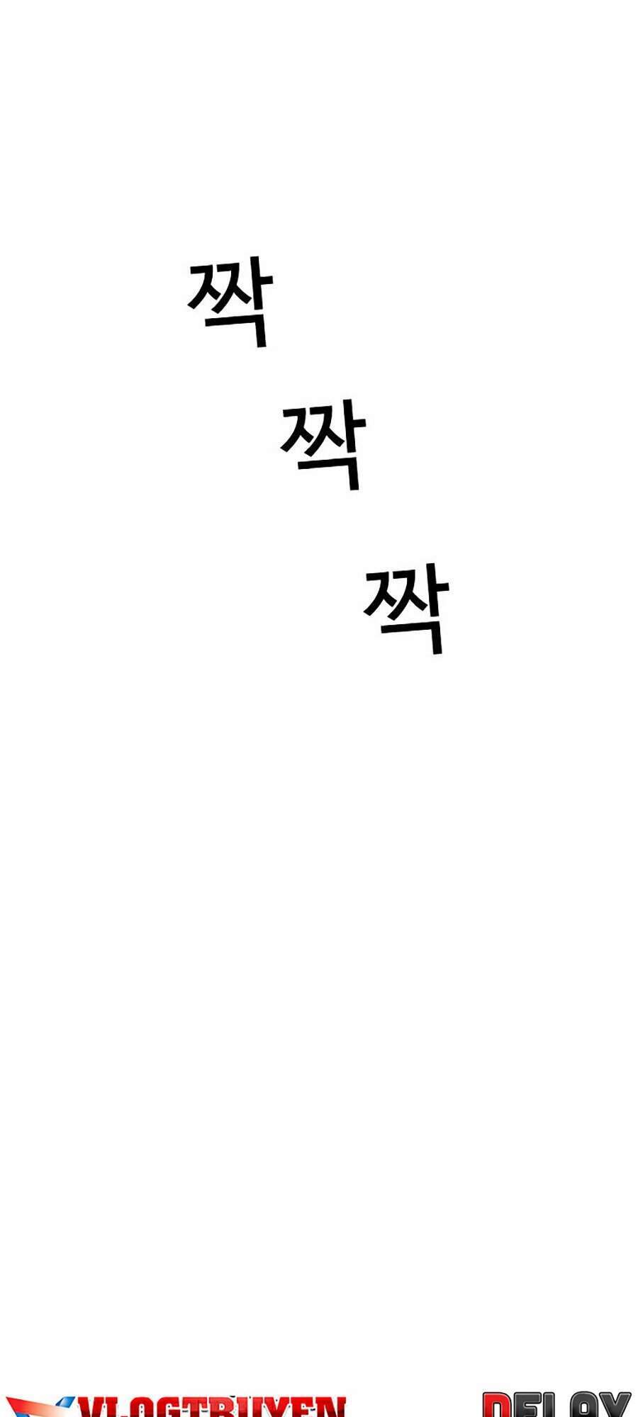 Lookism - Hoán Đổi Diệu Kỳ hoán đổi diệu kỳ - chapter 312 - Upload bởi truyensieuhay.com