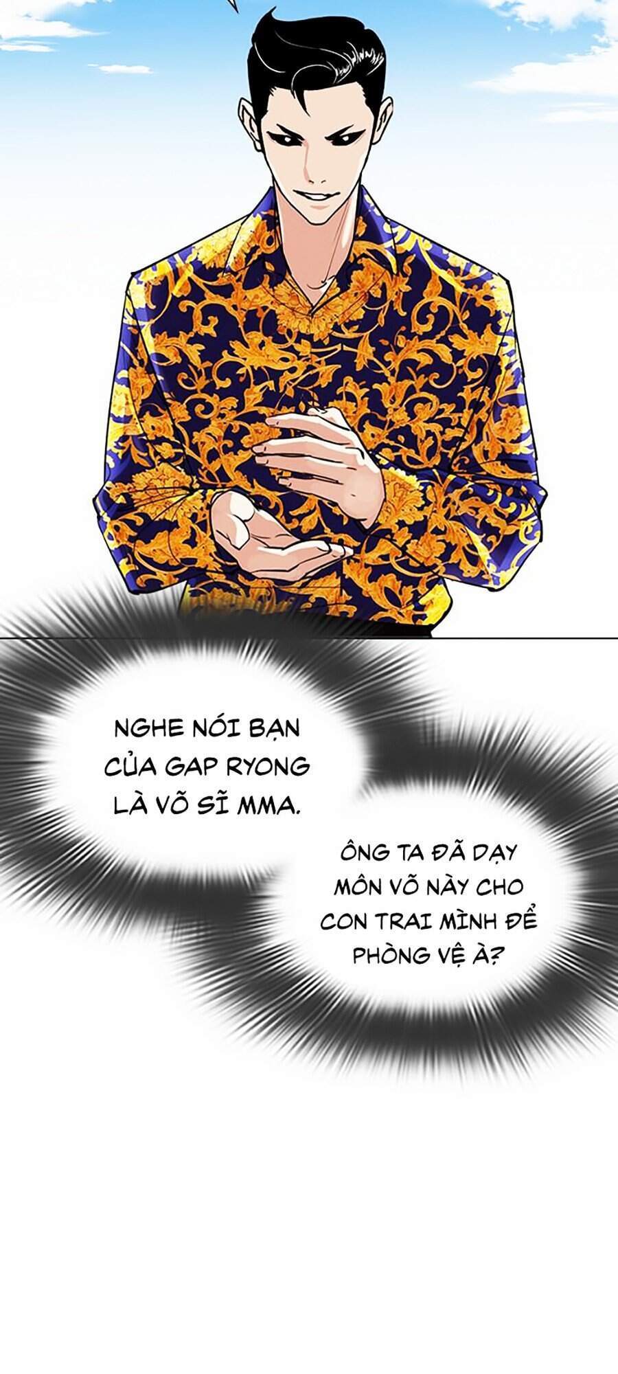 Lookism - Hoán Đổi Diệu Kỳ hoán đổi diệu kỳ - chapter 312 - Upload bởi truyensieuhay.com