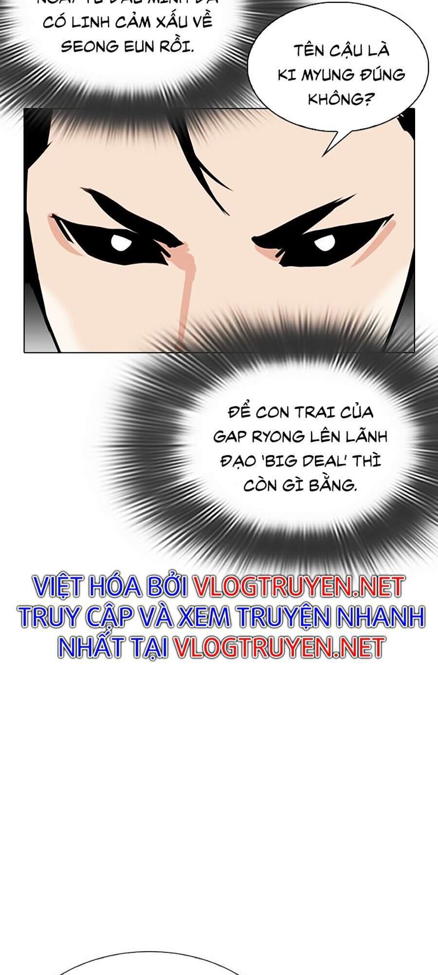 Lookism - Hoán Đổi Diệu Kỳ hoán đổi diệu kỳ - chapter 312 - Upload bởi truyensieuhay.com