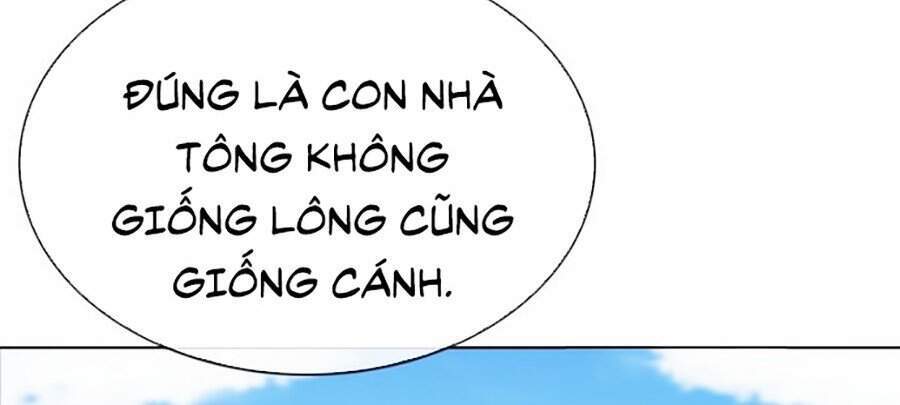 Lookism - Hoán Đổi Diệu Kỳ hoán đổi diệu kỳ - chapter 312 - Upload bởi truyensieuhay.com