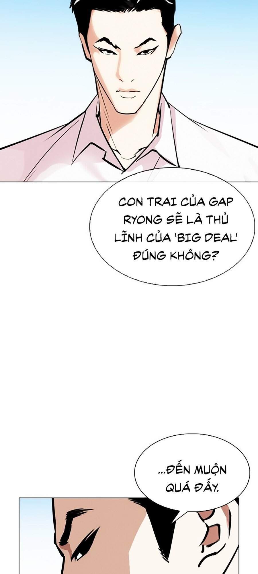 Lookism - Hoán Đổi Diệu Kỳ hoán đổi diệu kỳ - chapter 312 - Upload bởi truyensieuhay.com