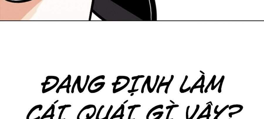 Lookism - Hoán Đổi Diệu Kỳ hoán đổi diệu kỳ - chapter 312 - Upload bởi truyensieuhay.com