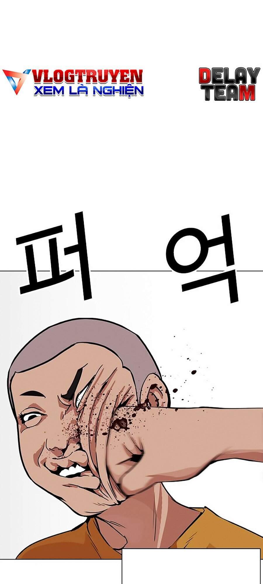 Lookism - Hoán Đổi Diệu Kỳ hoán đổi diệu kỳ - chapter 312 - Upload bởi truyensieuhay.com