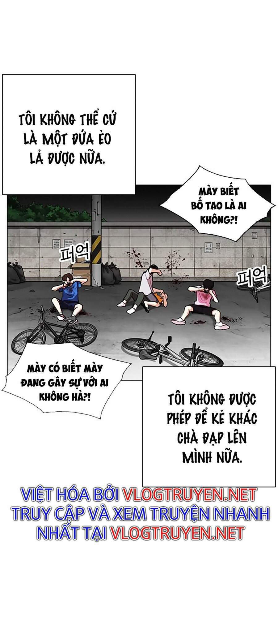 Lookism - Hoán Đổi Diệu Kỳ hoán đổi diệu kỳ - chapter 312 - Upload bởi truyensieuhay.com