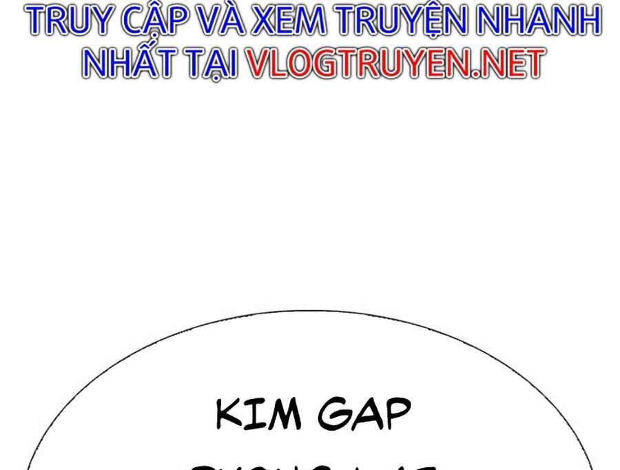 Lookism - Hoán Đổi Diệu Kỳ hoán đổi diệu kỳ - chapter 312 - Upload bởi truyensieuhay.com