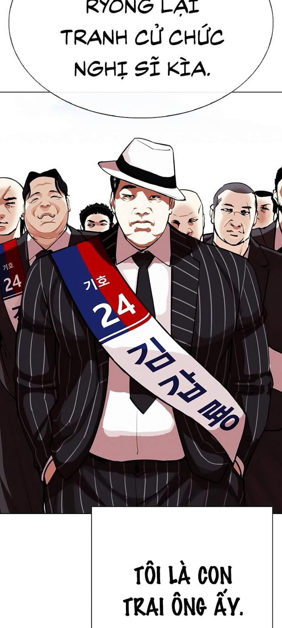Lookism - Hoán Đổi Diệu Kỳ hoán đổi diệu kỳ - chapter 312 - Upload bởi truyensieuhay.com