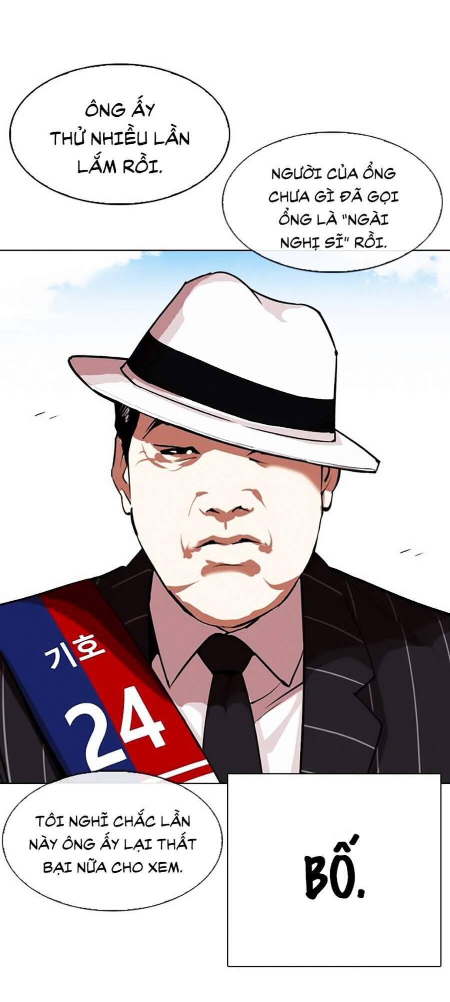 Lookism - Hoán Đổi Diệu Kỳ hoán đổi diệu kỳ - chapter 312 - Upload bởi truyensieuhay.com