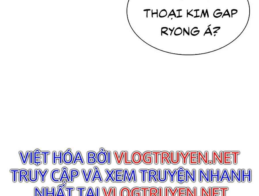 Lookism - Hoán Đổi Diệu Kỳ hoán đổi diệu kỳ - chapter 312 - Upload bởi truyensieuhay.com