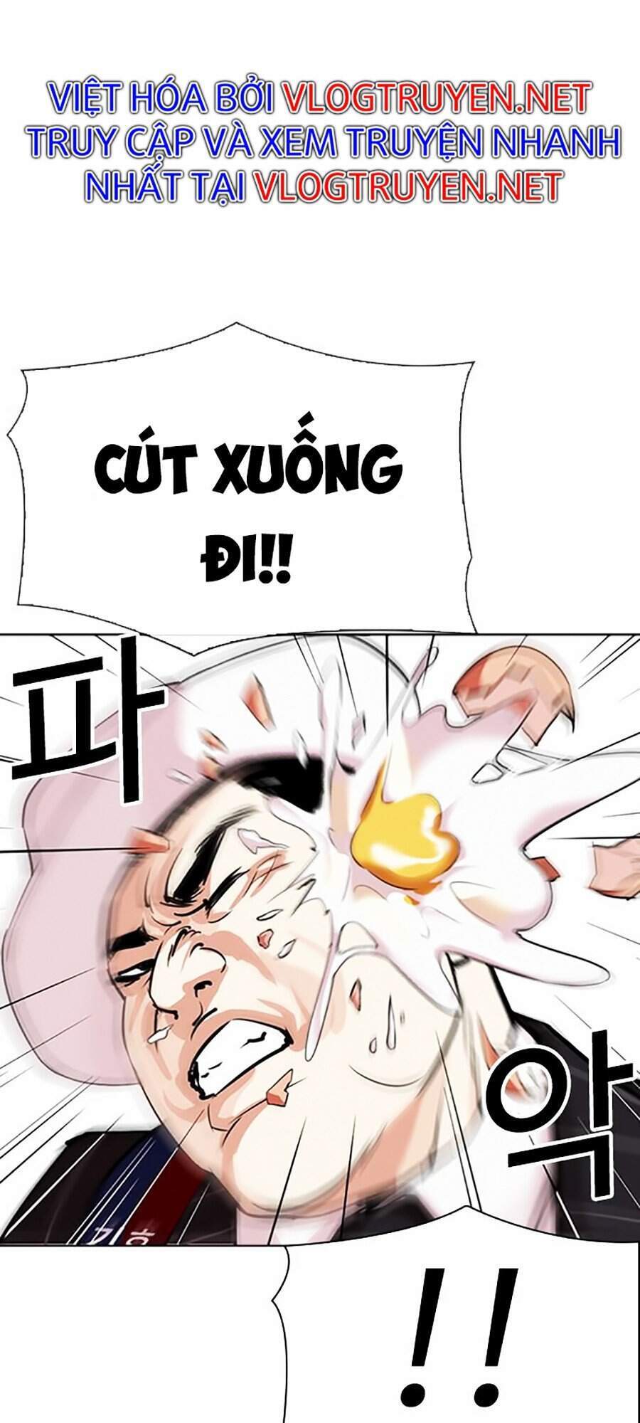 Lookism - Hoán Đổi Diệu Kỳ hoán đổi diệu kỳ - chapter 312 - Upload bởi truyensieuhay.com