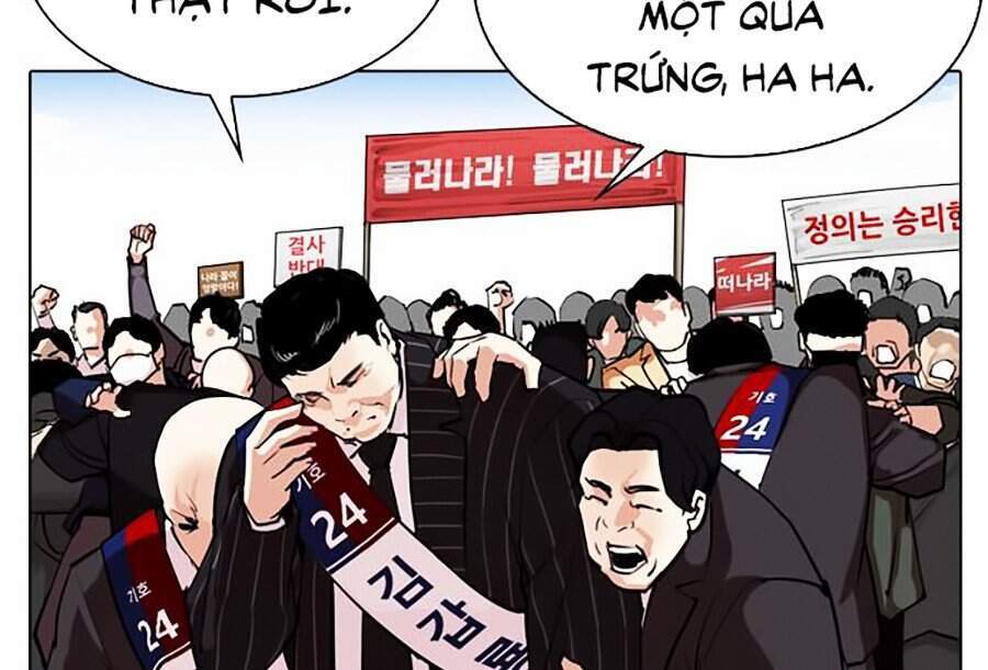 Lookism - Hoán Đổi Diệu Kỳ hoán đổi diệu kỳ - chapter 312 - Upload bởi truyensieuhay.com