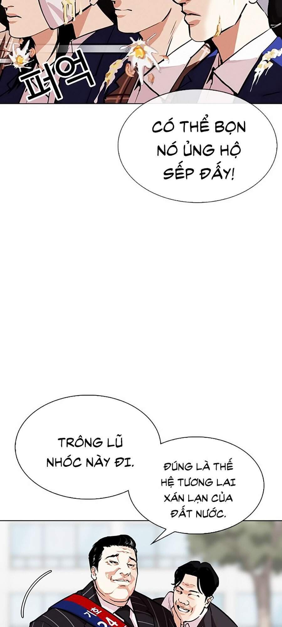 Lookism - Hoán Đổi Diệu Kỳ hoán đổi diệu kỳ - chapter 312 - Upload bởi truyensieuhay.com