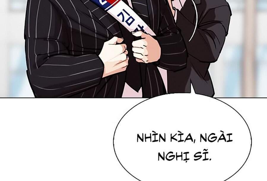 Lookism - Hoán Đổi Diệu Kỳ hoán đổi diệu kỳ - chapter 312 - Upload bởi truyensieuhay.com
