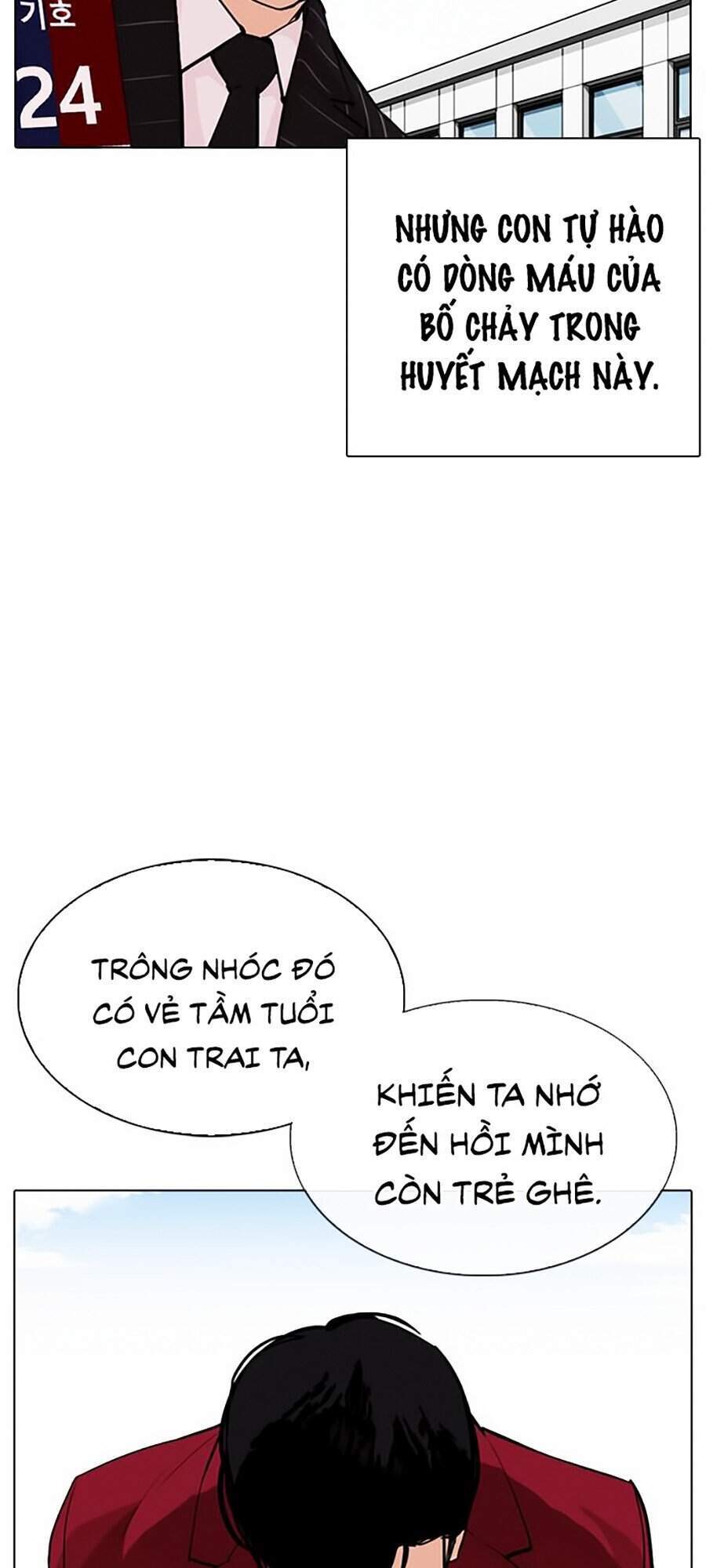 Lookism - Hoán Đổi Diệu Kỳ hoán đổi diệu kỳ - chapter 312 - Upload bởi truyensieuhay.com