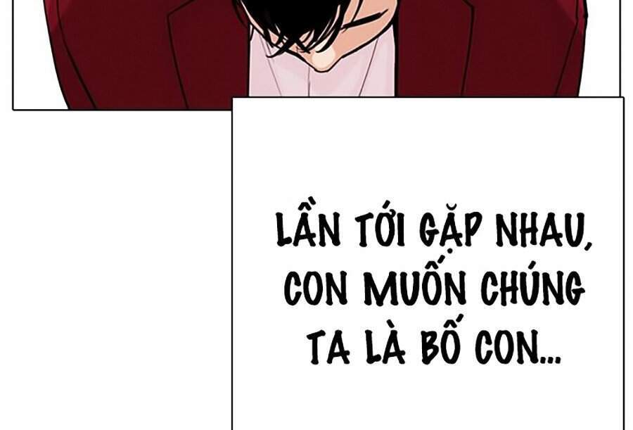 Lookism - Hoán Đổi Diệu Kỳ hoán đổi diệu kỳ - chapter 312 - Upload bởi truyensieuhay.com