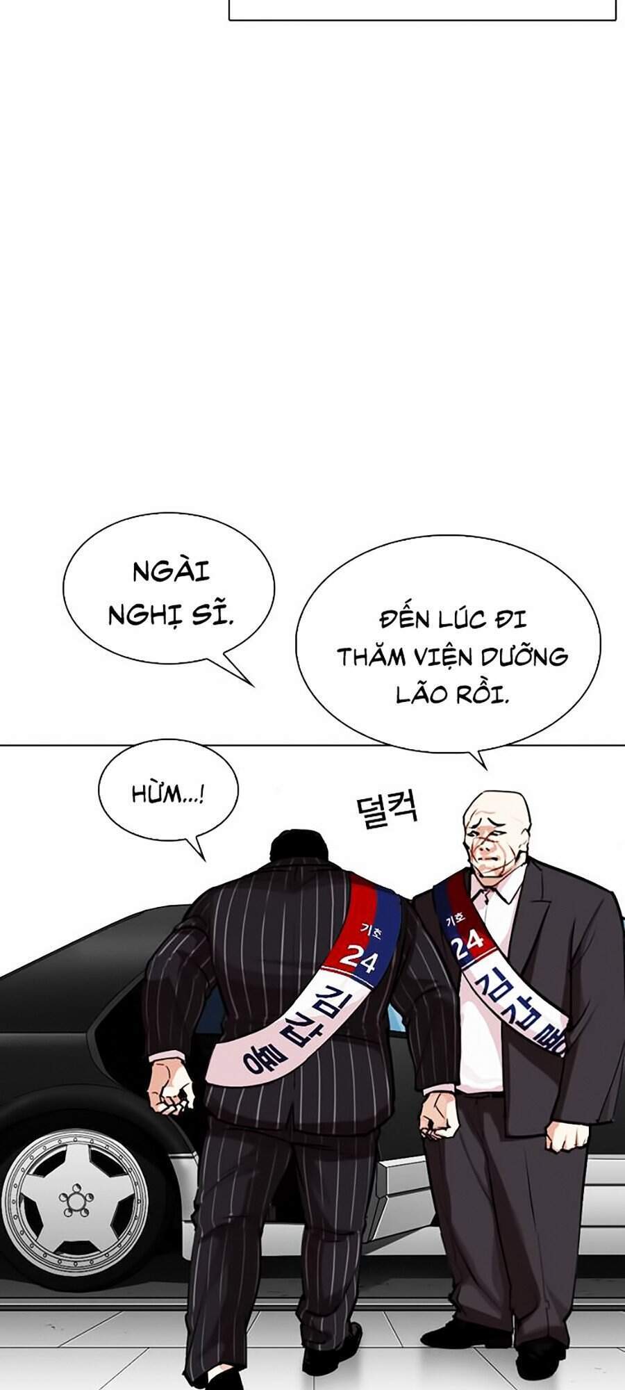 Lookism - Hoán Đổi Diệu Kỳ hoán đổi diệu kỳ - chapter 312 - Upload bởi truyensieuhay.com