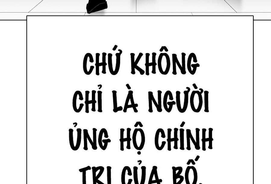 Lookism - Hoán Đổi Diệu Kỳ hoán đổi diệu kỳ - chapter 312 - Upload bởi truyensieuhay.com