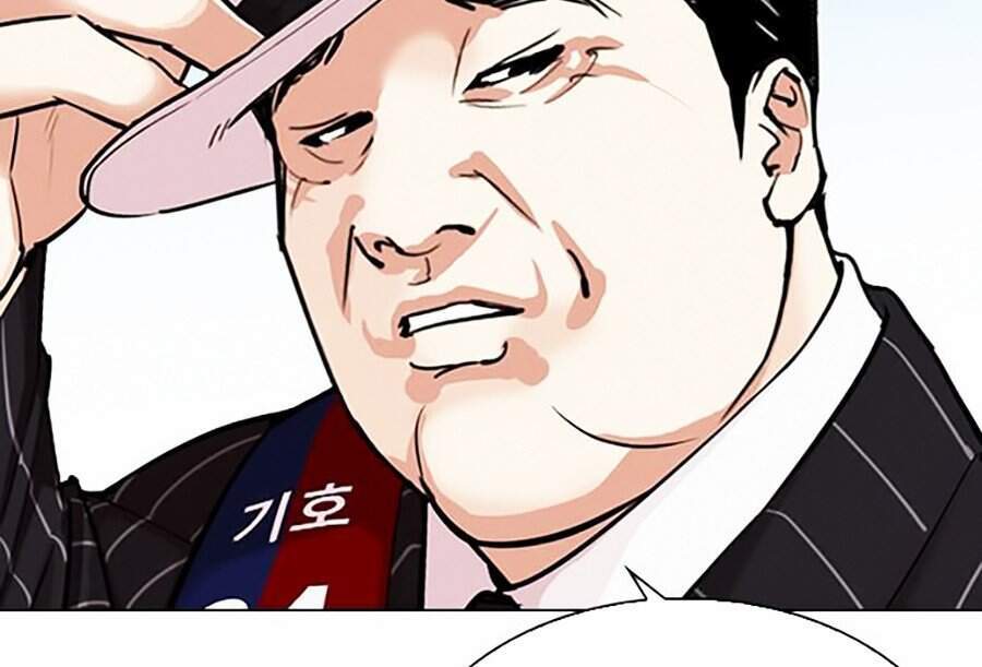 Lookism - Hoán Đổi Diệu Kỳ hoán đổi diệu kỳ - chapter 312 - Upload bởi truyensieuhay.com